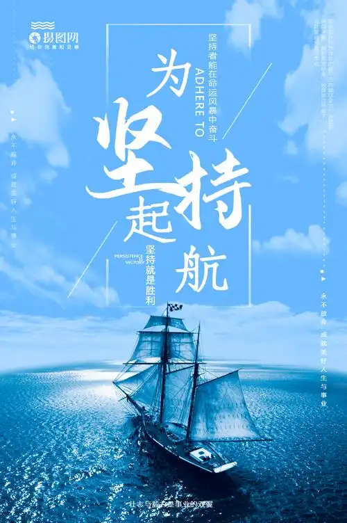 四川明域生态工程有限公司