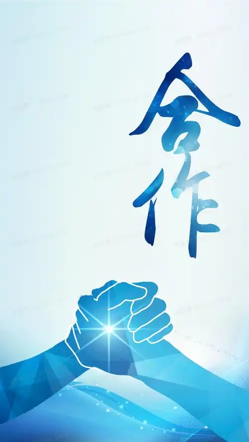 四川明域生态工程有限公司
