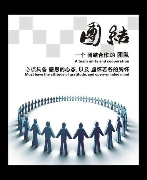 四川明域生态工程有限公司