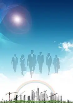四川明域生态工程有限公司