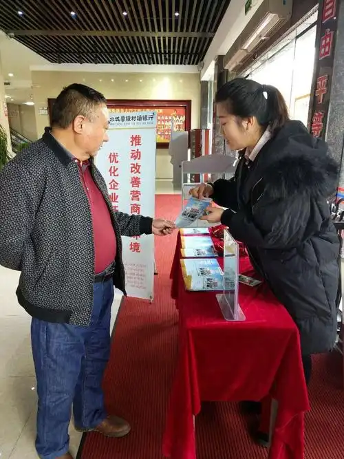 四川明域生态工程有限公司