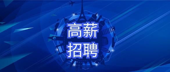 中国有机肥十大知名品牌