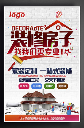 土壤改良剂十大品牌最新排名和价格表