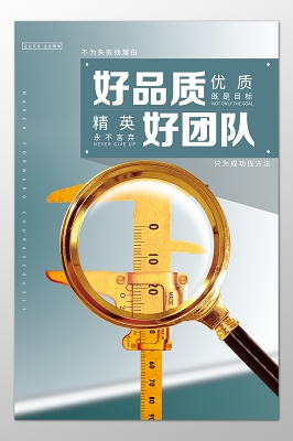 为什么不建议买有机肥