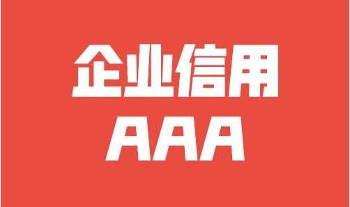 办个有机肥厂需要投资多少钱
