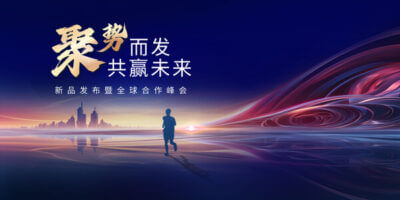 国家对污泥有机肥政策
