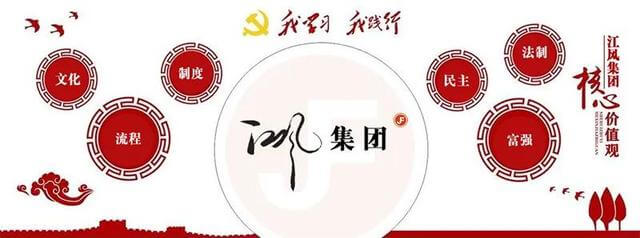 养猪粪便科学处理视频
