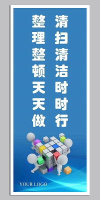 中国有机肥十大品牌